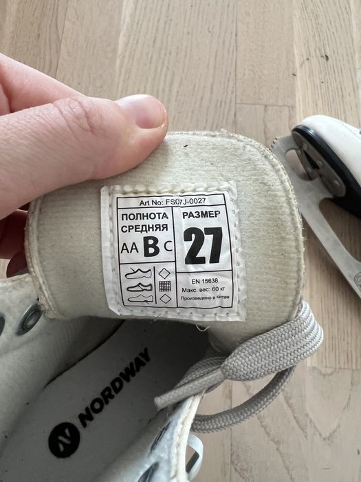 Детские коньки, 27 размер