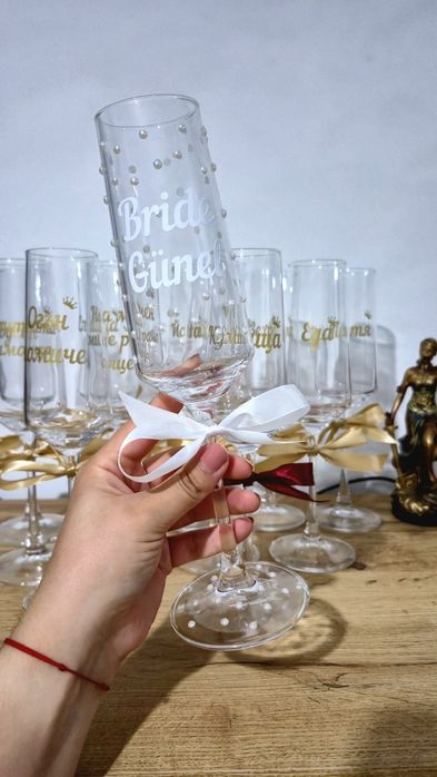 Стъклени чаши за моминско парти 5 бр.