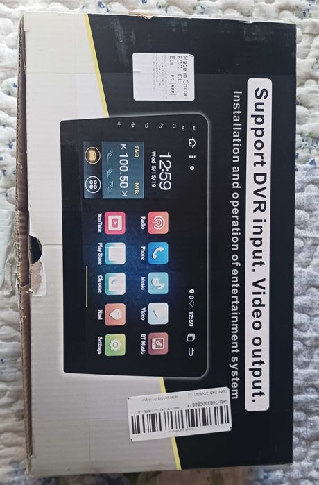 Продавам навигация NAVI-IT за Шкода Октавия