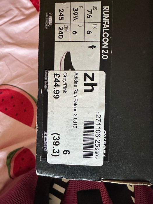 Маратонки Адидас