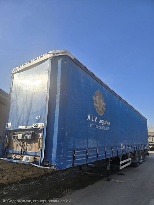 Прицеп PACTON saf most