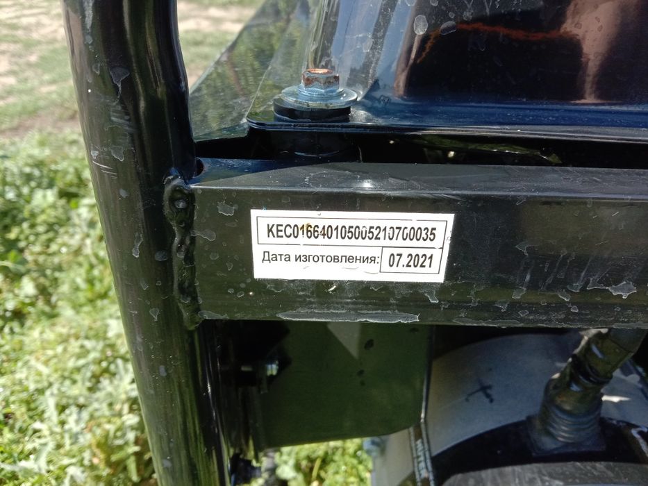 Генератор Huter dy5000L