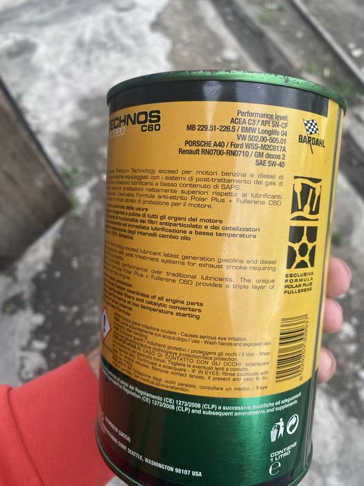 Масло Bardahl C60 4w-40