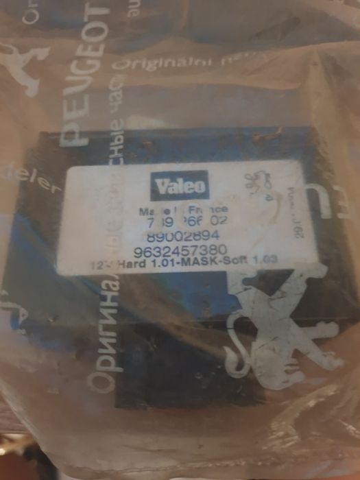 Модул за Пежо 607 02г.