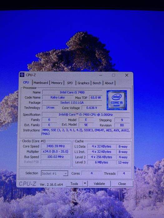 Компьютер настольный