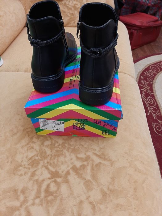 Ботинка  демисезонный