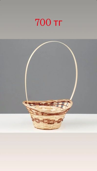 Корзинки. Листайте фото