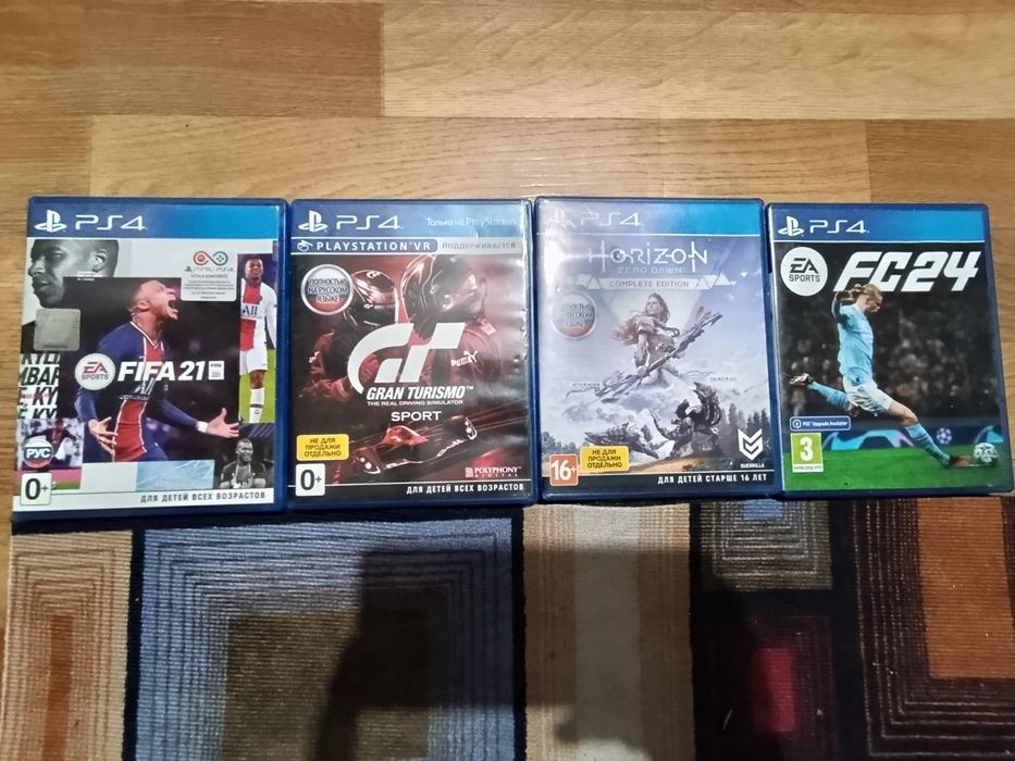 Продаю игры на пс4