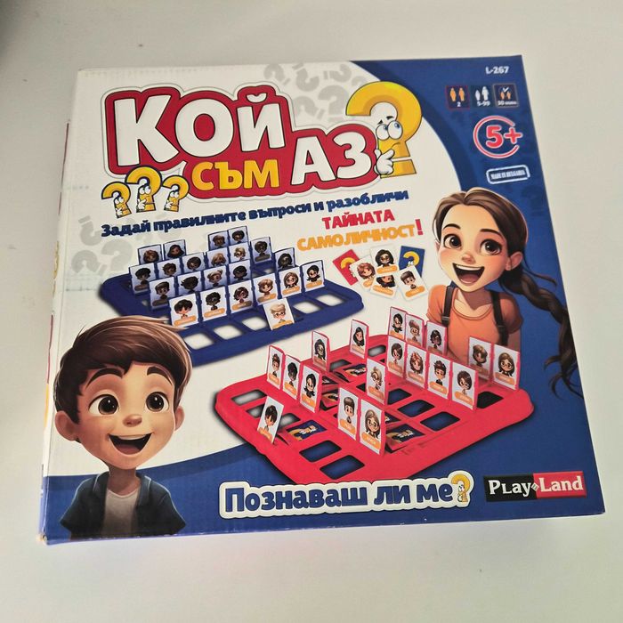 Детски книжки и енциклопедии