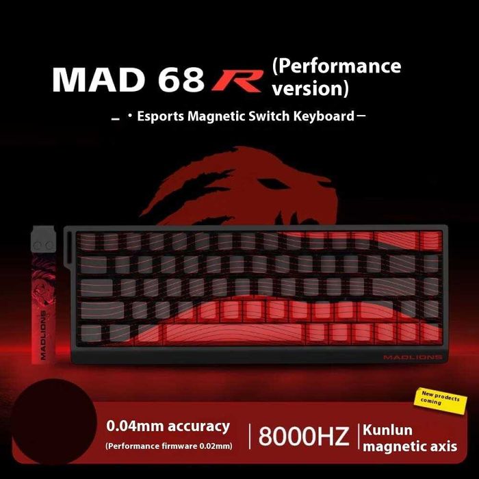 Клавиатура Madlions Professional Gaming Mechanical Keyboard  8k