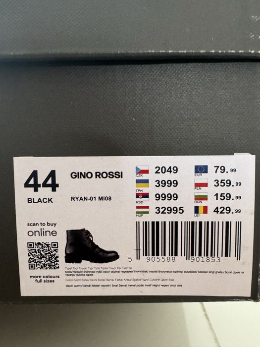 Мъжки боти Gino Rossi