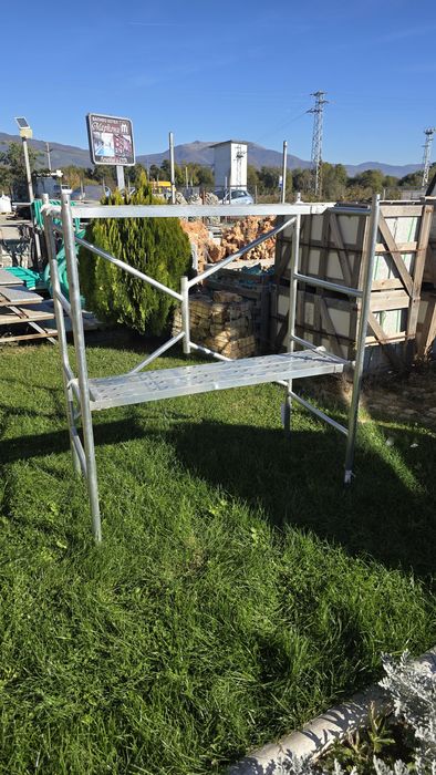 Строително Скеле