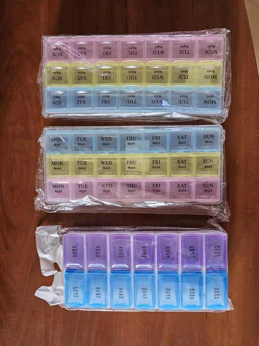 Кутия за таблетки, органайзер за кухненски принадлежности и др.,  от 2