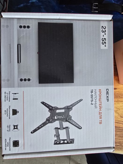 Кронштейн для телевизора