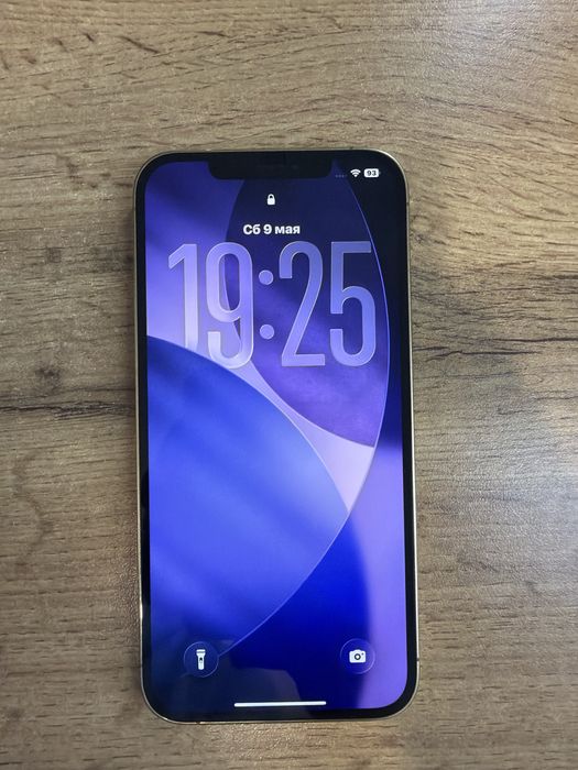 Продам Iphone 12 pro max, золотистого цвета