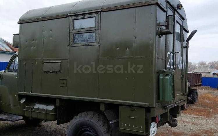 Газ-63 с консервации. 1968 г.