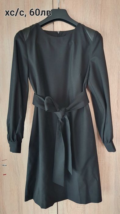 Парти рокли и гащеризони