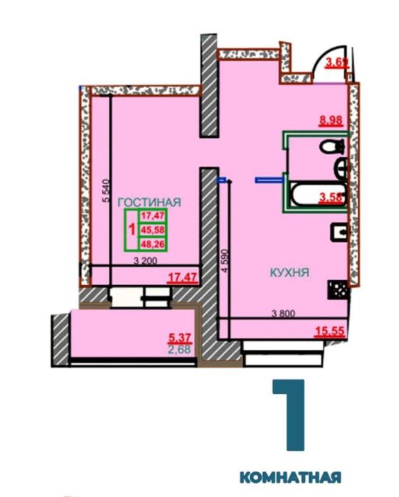Продажа 1-комнатной квартиры