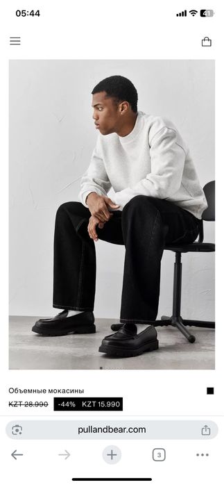 лоферы pull and bear
