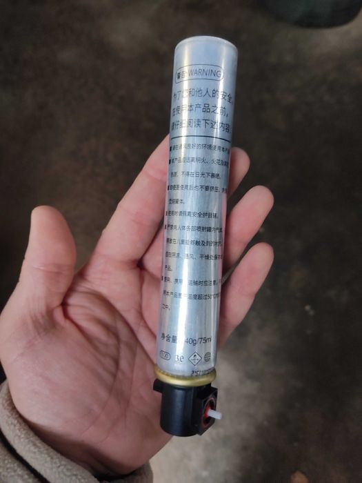 Газовый баллон для монтажного пистолета