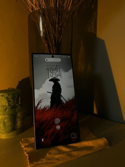 Samsung Galaxy S24 ULTRA