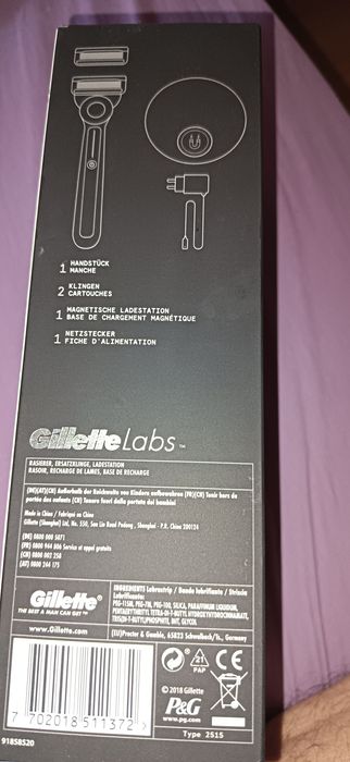Gillette labs heated