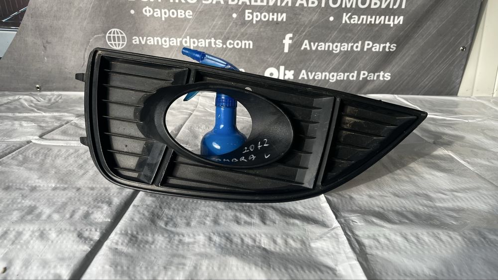 Дясна основа за халоген Seat Alhambra 2011-