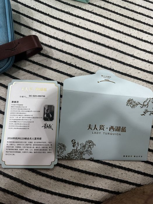 Фарфоровый сервиз Guoci Yongfengyuan Lady Turquioa, новый, оригинал