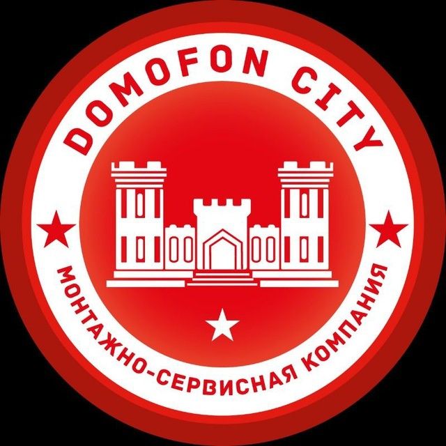 Сервис ремонт домофона