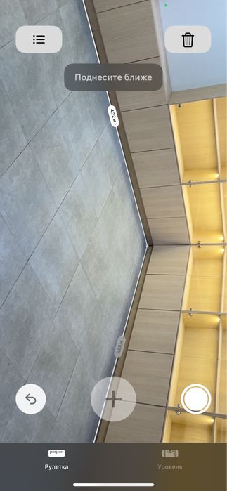 Шкаф для бизнеса