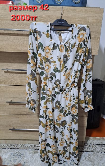 Одежда на девушек 42р