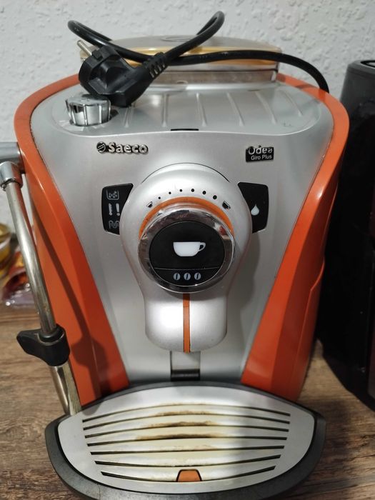 Кафе автомат страхотна