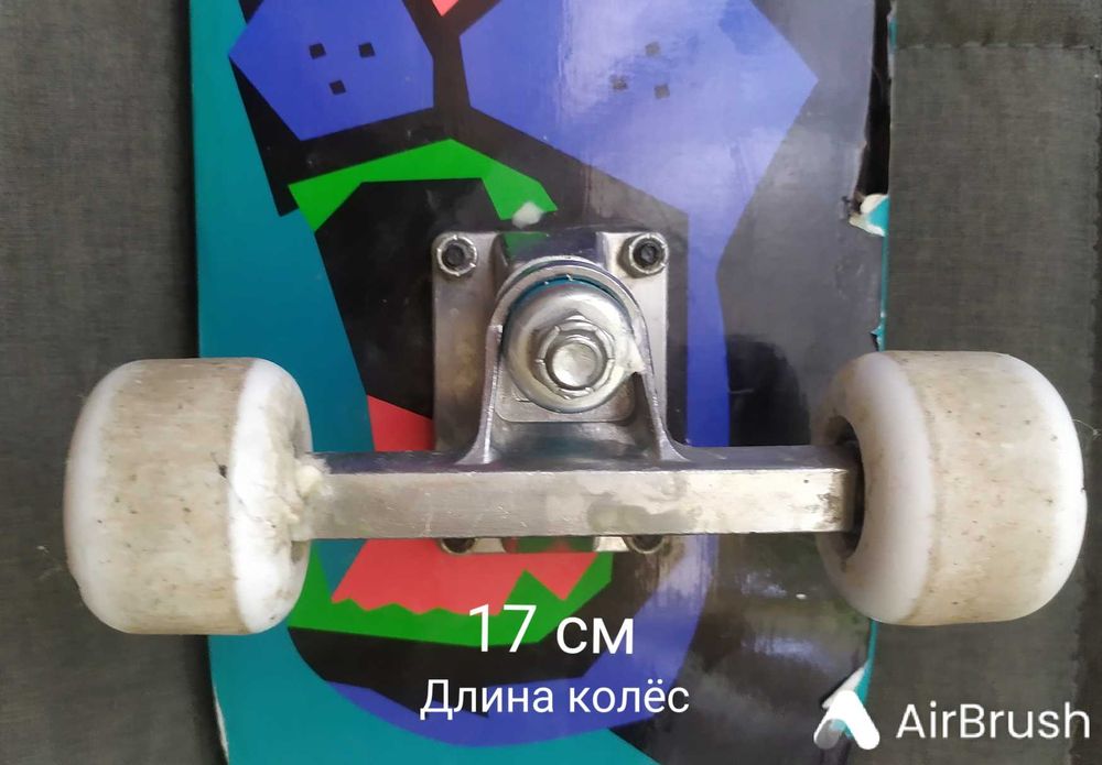 Срочно продам Скейтборд Termit