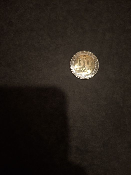 200тг в честь 80 лет победы