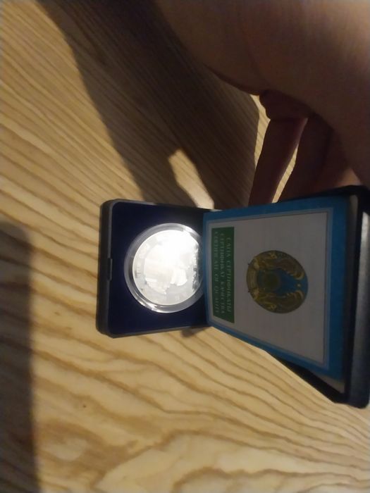 Монета Туркестан 1500лет