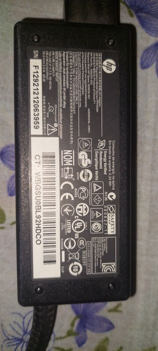 Тоқ көзі ноутбукке арналған