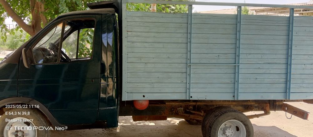 Срочно продаётся Газельбортовой 1998год випускай