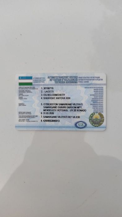 Срочно продам Жентра Лассети 2019г