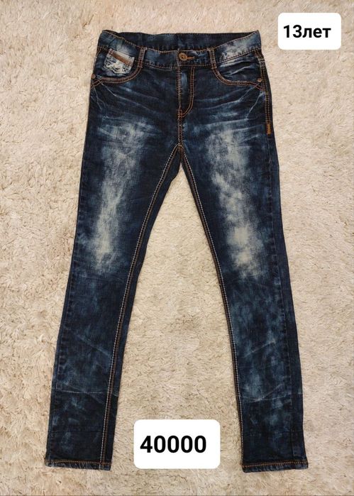 Продам брюки  для  мальчиков