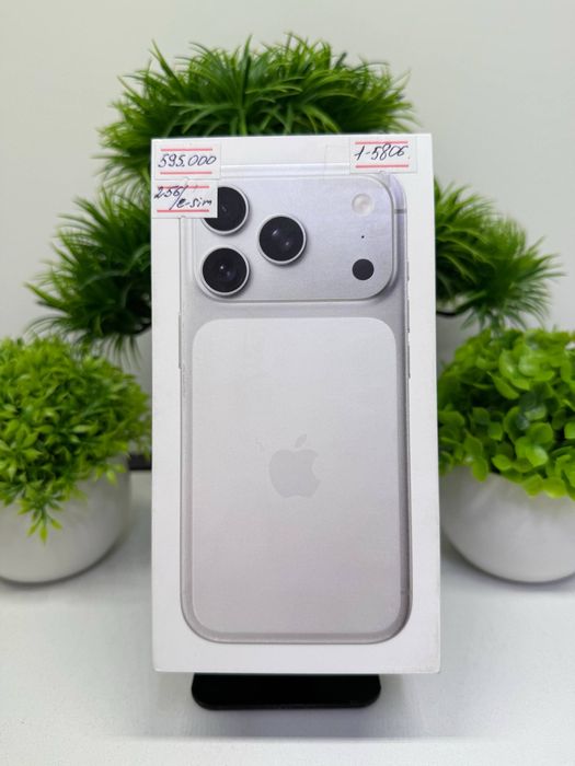 Iphone 17 Pro 256 gb