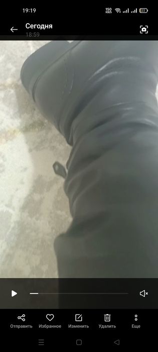 Сапоги разм 40,41 чистая кожа