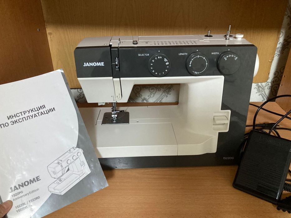 Janome 1522DG швейная машинка
