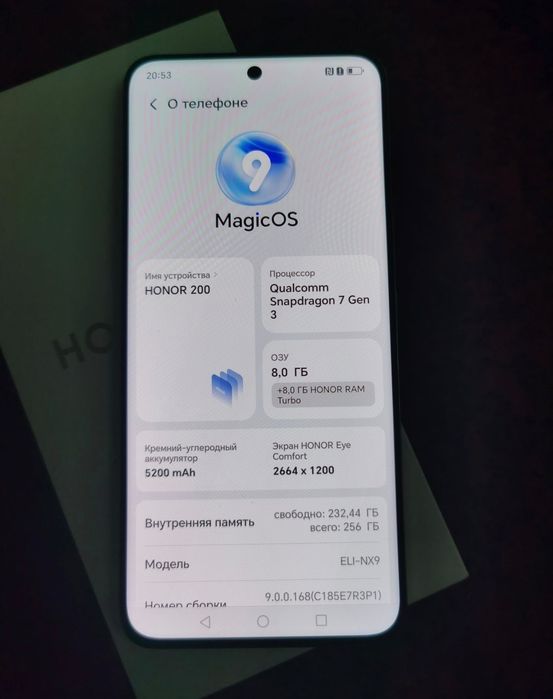 Honor 200продам срочно