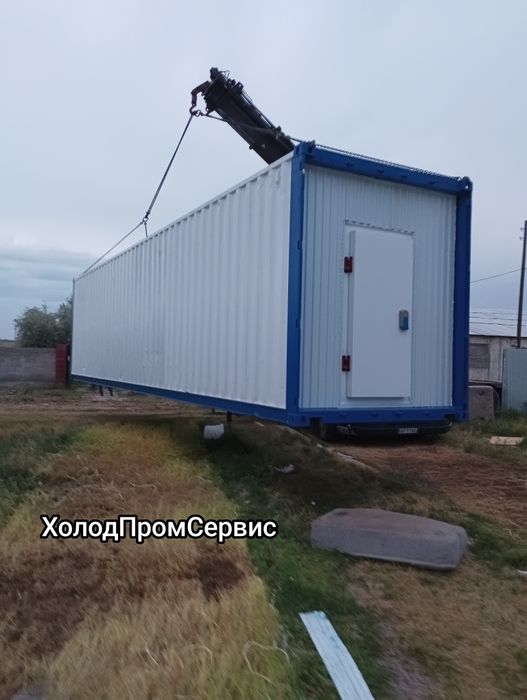 Холодильник промышленный из контейнера