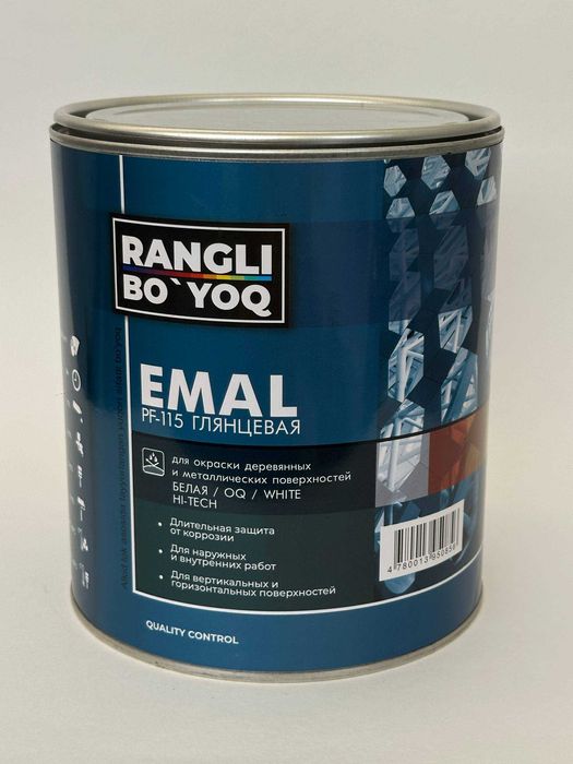 Краска Эмаль ПФ-115 белая