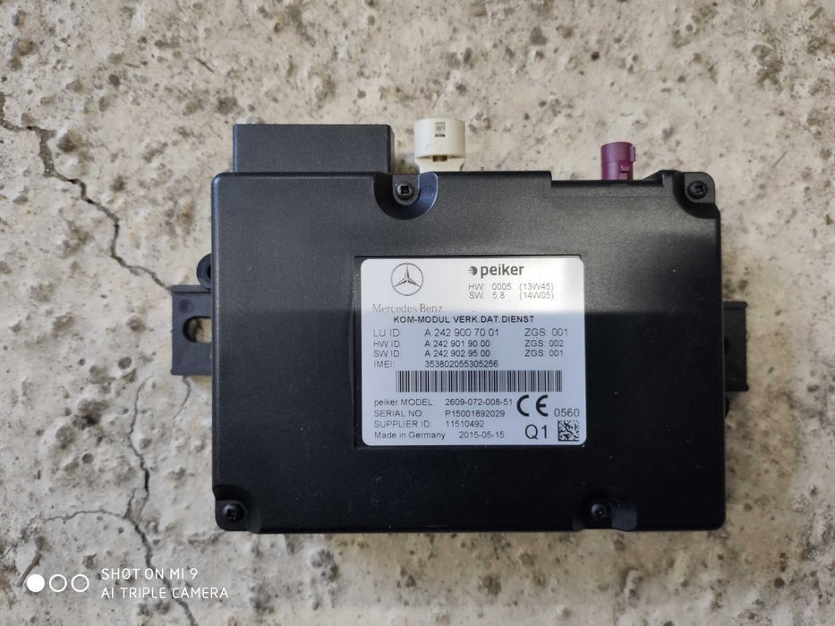 Електрически багажник и Камера за задно виждане за Mercedes W204, W212