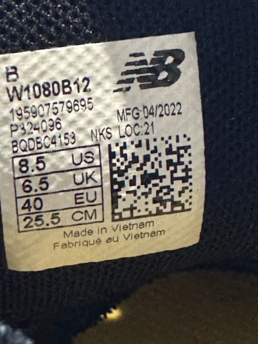 New Balance Fresh Foam.