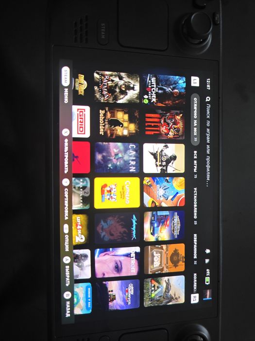 Steam Deck Oled, 1TB