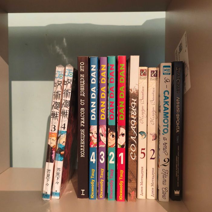 Манга,Комикс,Книги