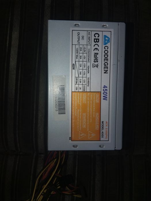 Блок питания Codegen 450W (модель 400X)